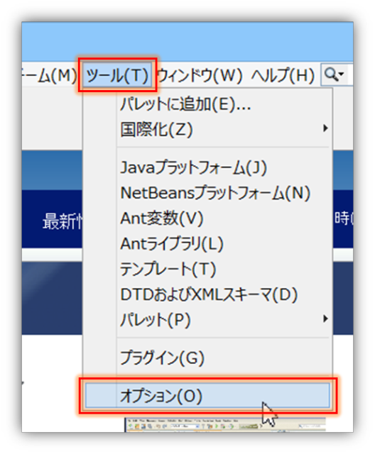 ide13