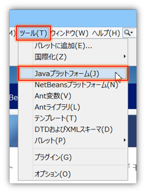 ide15