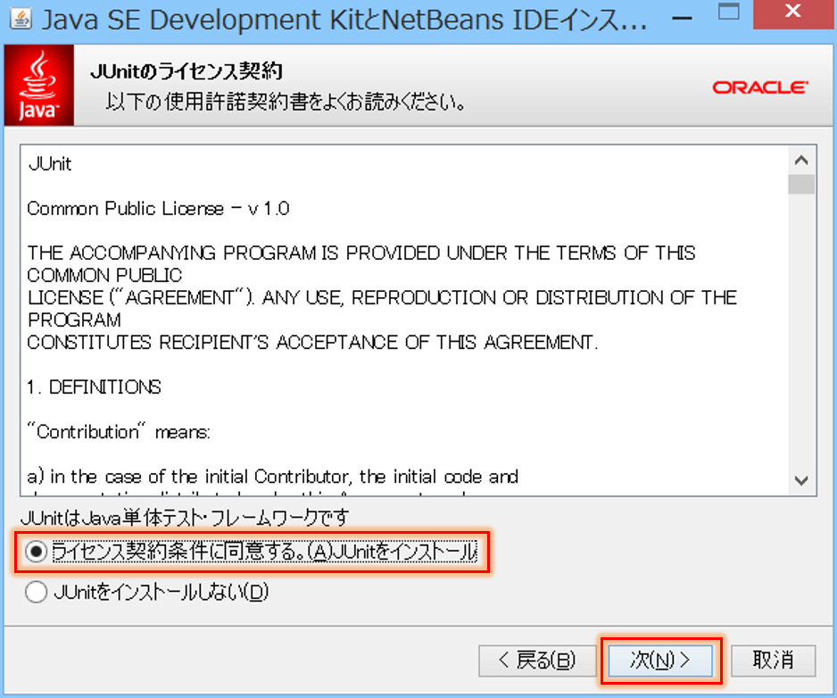 ide4