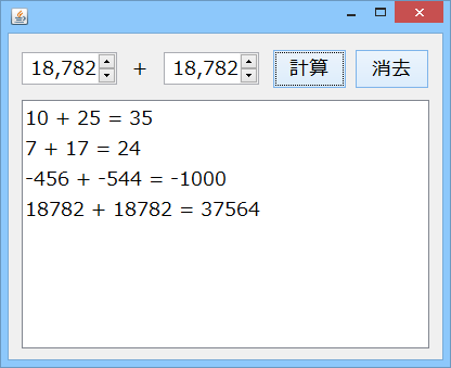 2-9-10